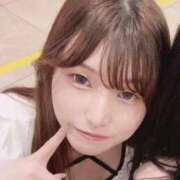 さな おはよう ドマーニ