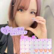 ヒメ日記 2025/09/12 16:18 投稿 せな★文句なしのふわふわボディ Fuwa×Fuwaかなざわ。