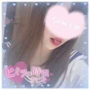 ヒメ日記 2025/09/20 17:41 投稿 りる ラブコレ