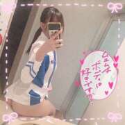 ヒメ日記 2026/01/17 20:18 投稿 りる ラブコレ