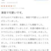 ヒメ日記 2025/05/31 18:10 投稿 つき 新宿スピン