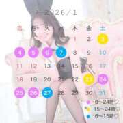 ヒメ日記 2025/12/22 20:00 投稿 かなで JAPAN CLUB BUNNY LOUNGE