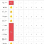 ヒメ日記 2026/02/26 15:17 投稿 かなで JAPAN CLUB BUNNY LOUNGE
