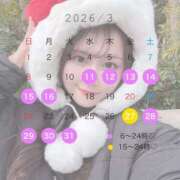 ヒメ日記 2026/02/27 17:43 投稿 かなで JAPAN CLUB BUNNY LOUNGE