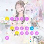 ヒメ日記 2026/04/26 22:03 投稿 かなで JAPAN CLUB BUNNY LOUNGE
