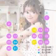 ヒメ日記 2026/07/26 22:01 投稿 かなで JAPAN CLUB BUNNY LOUNGE