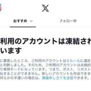 ヒメ日記 2026/10/02 18:03 投稿 かなで JAPAN CLUB BUNNY LOUNGE