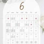 ヒメ日記 2025/06/15 10:00 投稿 音羽(おとは) 高崎回春性感SPA