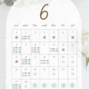 ヒメ日記 2025/06/18 00:01 投稿 音羽(おとは) 高崎回春性感SPA