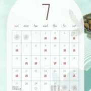 ヒメ日記 2025/07/27 10:01 投稿 音羽(おとは) 高崎回春性感SPA