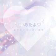 ヒメ日記 2025/08/30 08:01 投稿 音羽(おとは) 高崎回春性感SPA