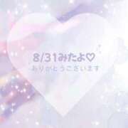 ヒメ日記 2025/09/01 08:01 投稿 音羽(おとは) 高崎回春性感SPA