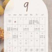 ヒメ日記 2025/09/04 00:00 投稿 音羽(おとは) 高崎回春性感SPA