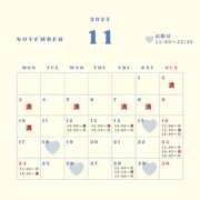 ヒメ日記 2025/11/12 00:00 投稿 音羽(おとは) 高崎回春性感SPA