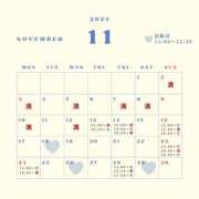 ヒメ日記 2025/11/13 00:01 投稿 音羽(おとは) 高崎回春性感SPA