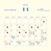 ヒメ日記 2025/11/14 00:05 投稿 音羽(おとは) 高崎回春性感SPA