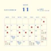 ヒメ日記 2025/11/15 00:18 投稿 音羽(おとは) 高崎回春性感SPA