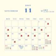 ヒメ日記 2025/11/22 18:01 投稿 音羽(おとは) 高崎回春性感SPA