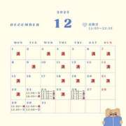 ヒメ日記 2025/12/22 00:00 投稿 音羽(おとは) 高崎回春性感SPA