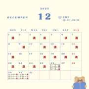 ヒメ日記 2025/12/25 00:01 投稿 音羽(おとは) 高崎回春性感SPA