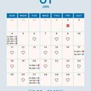 ヒメ日記 2026/01/03 00:00 投稿 音羽(おとは) 高崎回春性感SPA