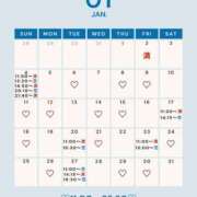 ヒメ日記 2026/01/04 00:00 投稿 音羽(おとは) 高崎回春性感SPA