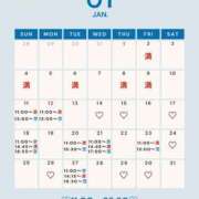 ヒメ日記 2026/01/10 00:00 投稿 音羽(おとは) 高崎回春性感SPA