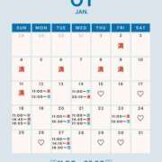 ヒメ日記 2026/01/12 00:01 投稿 音羽(おとは) 高崎回春性感SPA