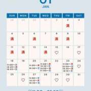 ヒメ日記 2026/01/15 00:00 投稿 音羽(おとは) 高崎回春性感SPA