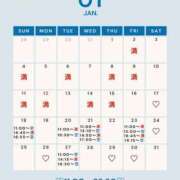 ヒメ日記 2026/01/16 00:00 投稿 音羽(おとは) 高崎回春性感SPA