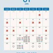 ヒメ日記 2026/01/19 00:00 投稿 音羽(おとは) 高崎回春性感SPA