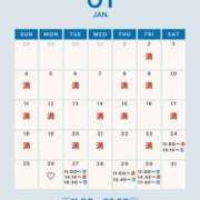 ヒメ日記 2026/01/24 00:00 投稿 音羽(おとは) 高崎回春性感SPA