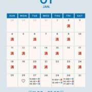 ヒメ日記 2026/01/25 00:00 投稿 音羽(おとは) 高崎回春性感SPA