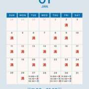 ヒメ日記 2026/01/27 00:00 投稿 音羽(おとは) 高崎回春性感SPA