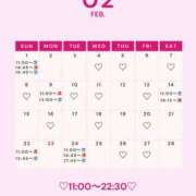 ヒメ日記 2026/01/31 00:01 投稿 音羽(おとは) 高崎回春性感SPA