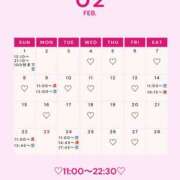 ヒメ日記 2026/02/01 00:01 投稿 音羽(おとは) 高崎回春性感SPA