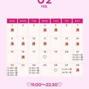 ヒメ日記 2026/02/17 00:00 投稿 音羽(おとは) 高崎回春性感SPA