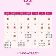 ヒメ日記 2026/02/18 00:01 投稿 音羽(おとは) 高崎回春性感SPA