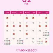 ヒメ日記 2026/02/19 00:01 投稿 音羽(おとは) 高崎回春性感SPA