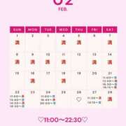 ヒメ日記 2026/02/20 00:01 投稿 音羽(おとは) 高崎回春性感SPA