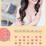 ヒメ日記 2026/02/20 05:00 投稿 音羽(おとは) 高崎回春性感SPA