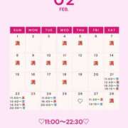 ヒメ日記 2026/02/21 00:01 投稿 音羽(おとは) 高崎回春性感SPA