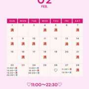 ヒメ日記 2026/02/22 00:00 投稿 音羽(おとは) 高崎回春性感SPA