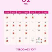 ヒメ日記 2026/02/26 00:02 投稿 音羽(おとは) 高崎回春性感SPA