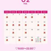 ヒメ日記 2026/02/27 00:00 投稿 音羽(おとは) 高崎回春性感SPA