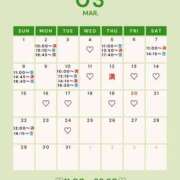 ヒメ日記 2026/02/28 00:02 投稿 音羽(おとは) 高崎回春性感SPA