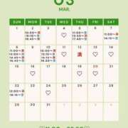 ヒメ日記 2026/03/01 00:01 投稿 音羽(おとは) 高崎回春性感SPA