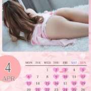 ヒメ日記 2026/03/20 05:00 投稿 音羽(おとは) 高崎回春性感SPA