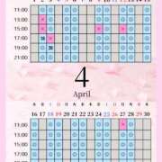 ヒメ日記 2026/04/01 04:00 投稿 音羽(おとは) 高崎回春性感SPA