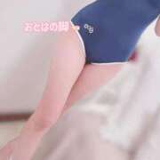 ヒメ日記 2026/04/13 03:00 投稿 音羽(おとは) 高崎回春性感SPA